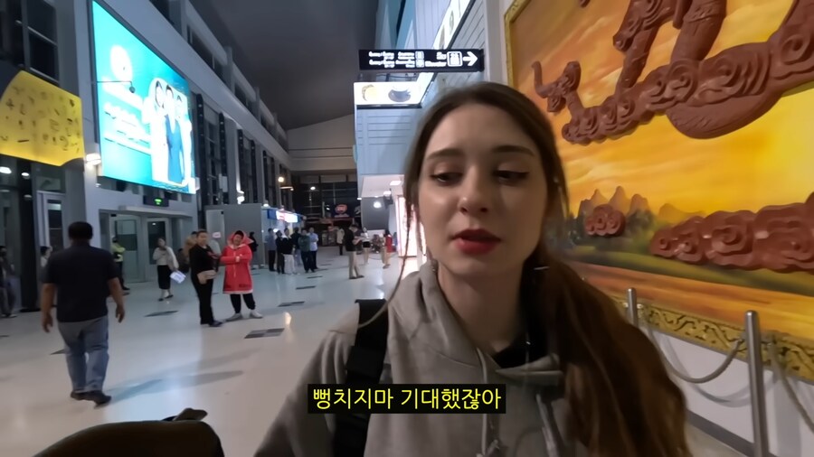 어쩐지 부루마블을 잘 하던 아내.jpg_28.png