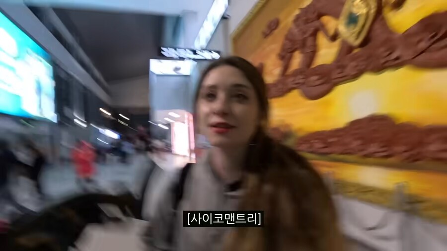 어쩐지 부루마블을 잘 하던 아내.jpg_29.png