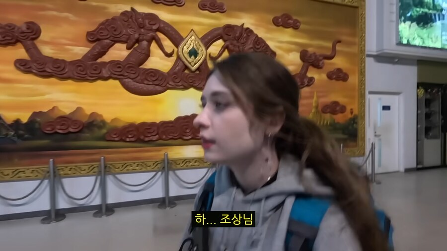 어쩐지 부루마블을 잘 하던 아내.jpg_31.png