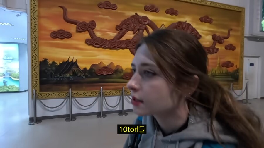 어쩐지 부루마블을 잘 하던 아내.jpg_32.png