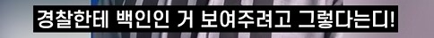 배트맨이 얼굴 전체를 안 가리는 이유_2.png
