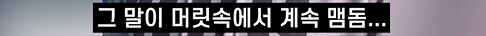 배트맨이 얼굴 전체를 안 가리는 이유_3.png