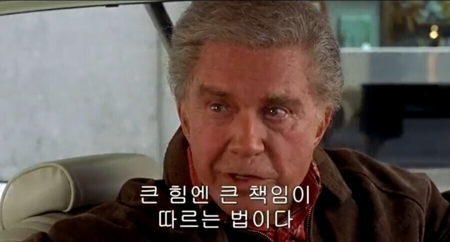 히어로 세계 최대의 저주_1.jpg