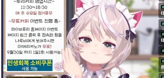 거만한 고양이짤 보쉴?_1.jpg