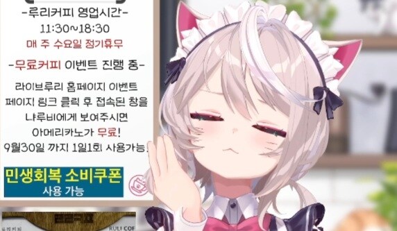 거만한 고양이짤 보쉴?_2.jpg