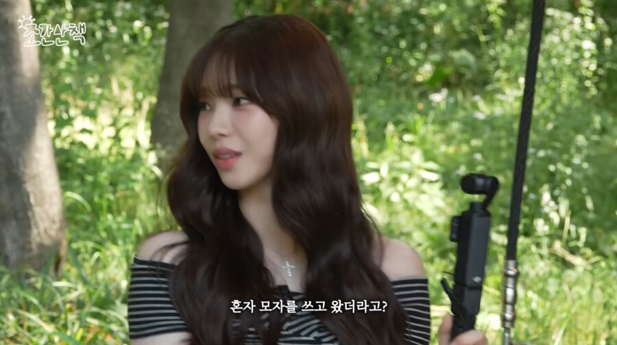조나단이 괘씸했던 카리나_2.png