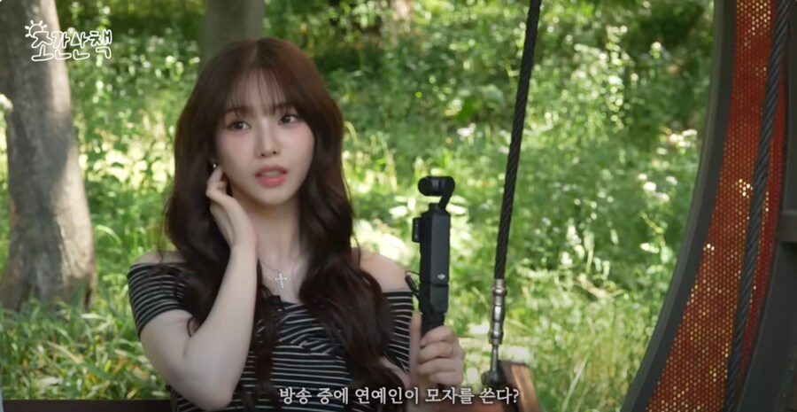 조나단이 괘씸했던 카리나_3.png