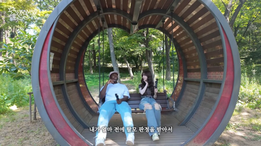 조나단이 괘씸했던 카리나_4.png