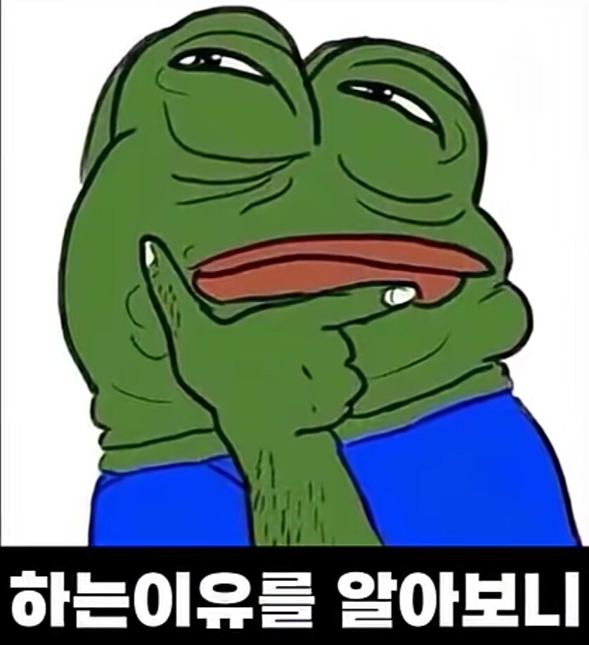 블랙타이거새우 양식 방법_10.jpg