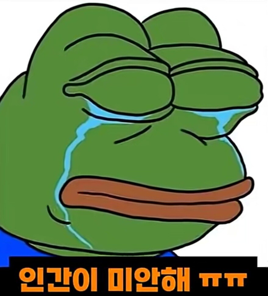 블랙타이거새우 양식 방법_16.jpg