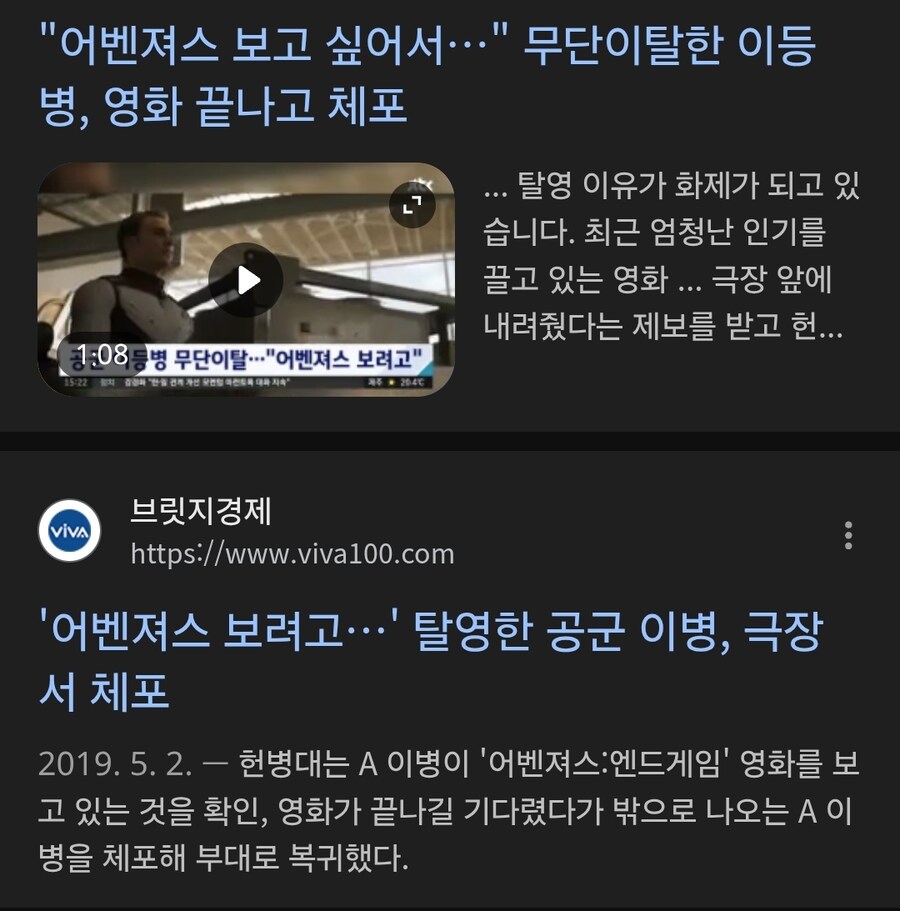 찐광기의 마블빠.jpg_1.jpg