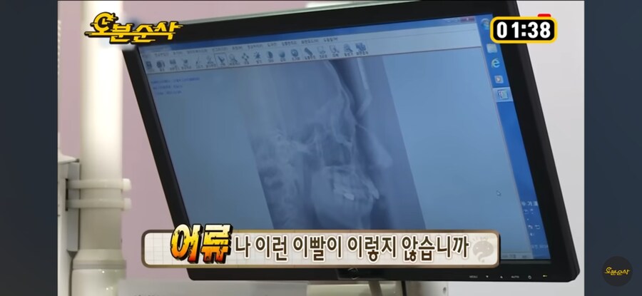 영원히(?) 고통받는 유재석 (feat.정준하)_8.jpg