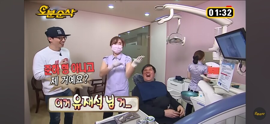 영원히(?) 고통받는 유재석 (feat.정준하)_9.jpg