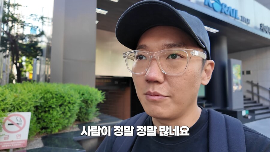 대전 사람들의 암묵적인 룰.jpg_2.png