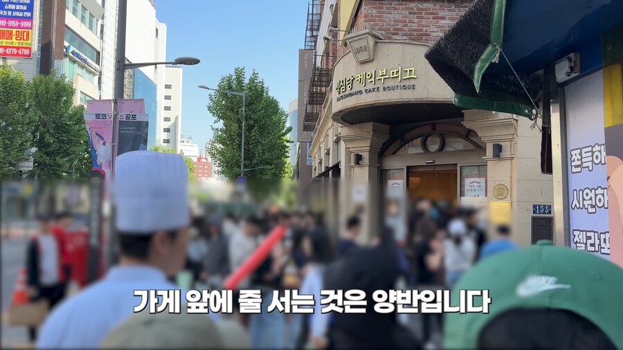 대전 사람들의 암묵적인 룰.jpg_6.png