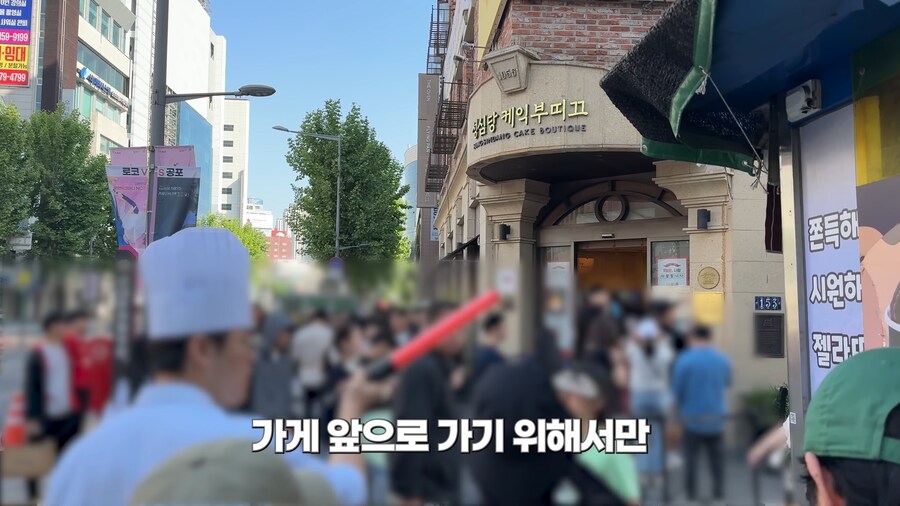 대전 사람들의 암묵적인 룰.jpg_7.png
