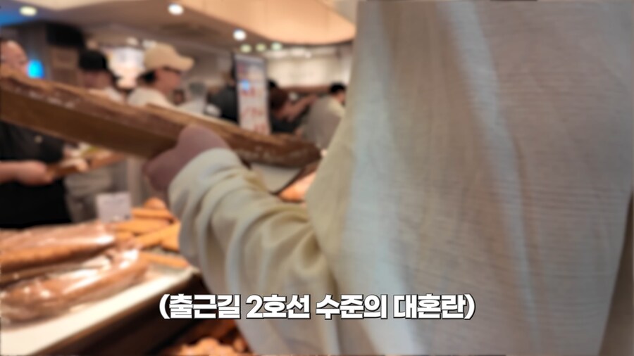 대전 사람들의 암묵적인 룰.jpg_15.png