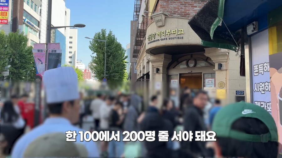 대전 사람들의 암묵적인 룰.jpg_8.png