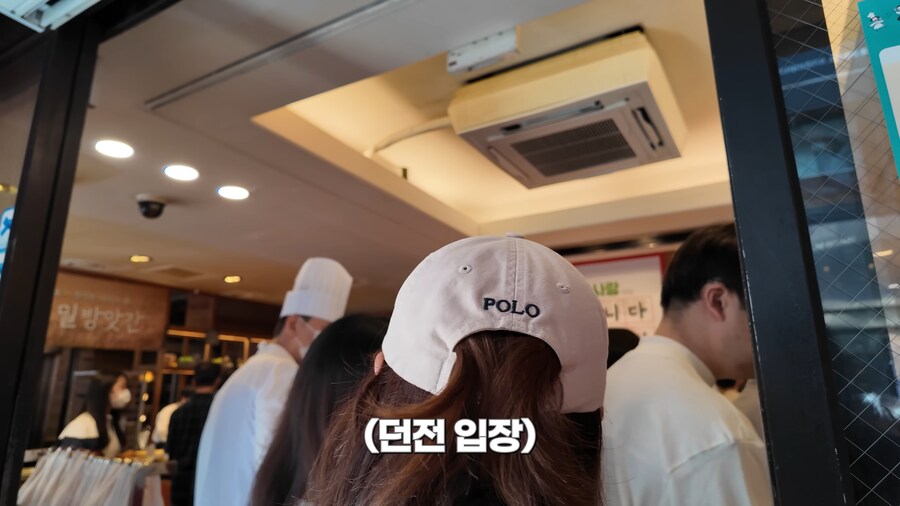 대전 사람들의 암묵적인 룰.jpg_14.png