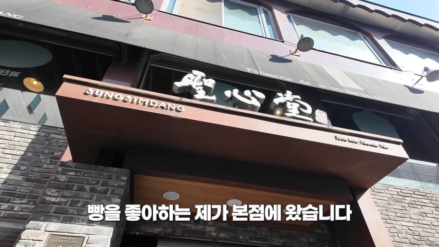 대전 사람들의 암묵적인 룰.jpg_12.png