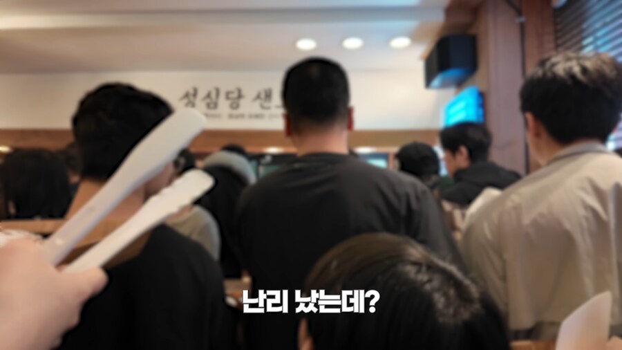 대전 사람들의 암묵적인 룰.jpg_16.png