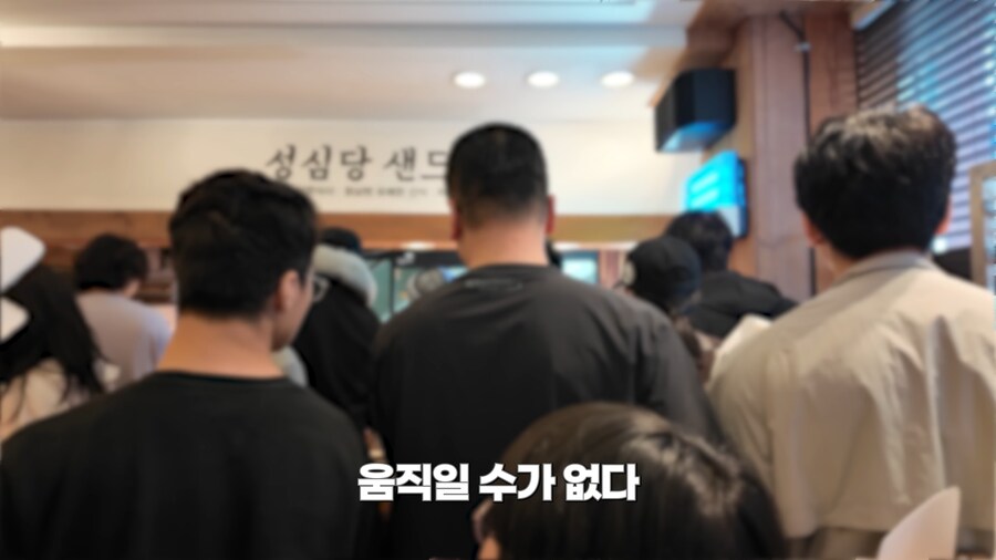 대전 사람들의 암묵적인 룰.jpg_17.png