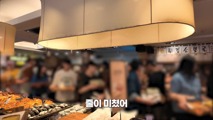 대전 사람들의 암묵적인 룰.jpg_19.png