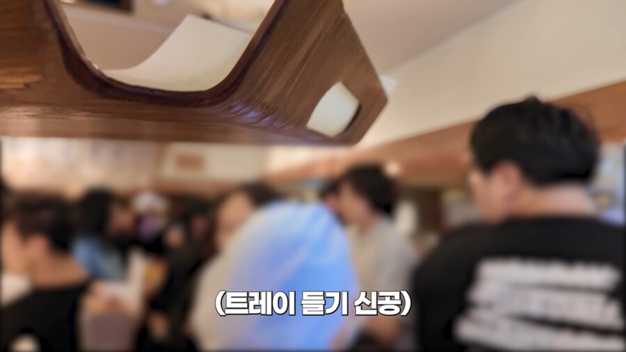 대전 사람들의 암묵적인 룰.jpg_23.png