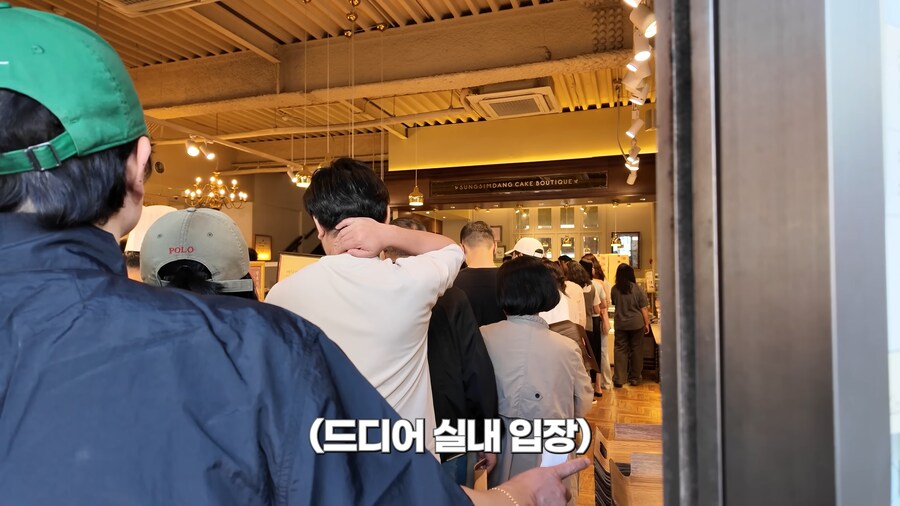 대전 사람들의 암묵적인 룰.jpg_27.png
