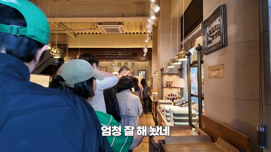 대전 사람들의 암묵적인 룰.jpg_28.png