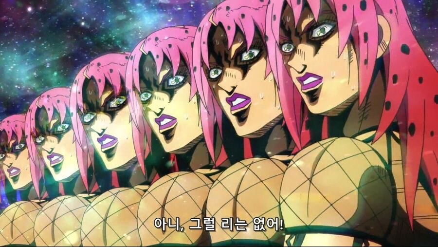 아이스크림 먹다가 스탠드 공격을 받은사람_2.jpg