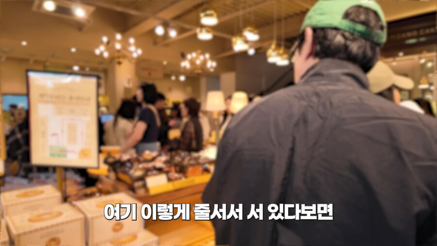 대전 사람들의 암묵적인 룰.jpg_31.png