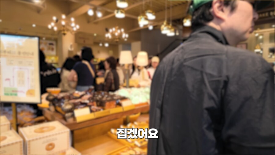 대전 사람들의 암묵적인 룰.jpg_32.png