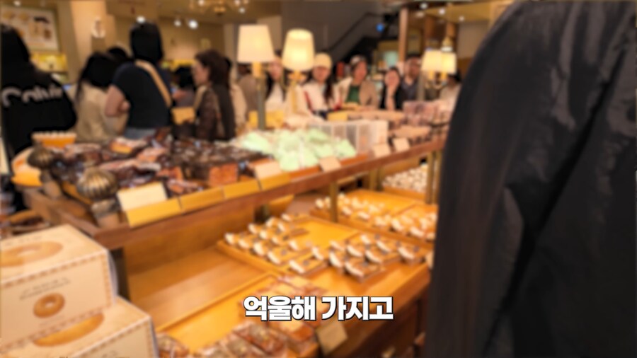 대전 사람들의 암묵적인 룰.jpg_33.png
