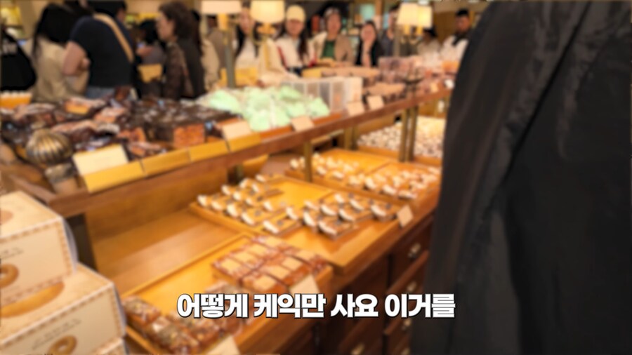대전 사람들의 암묵적인 룰.jpg_34.png