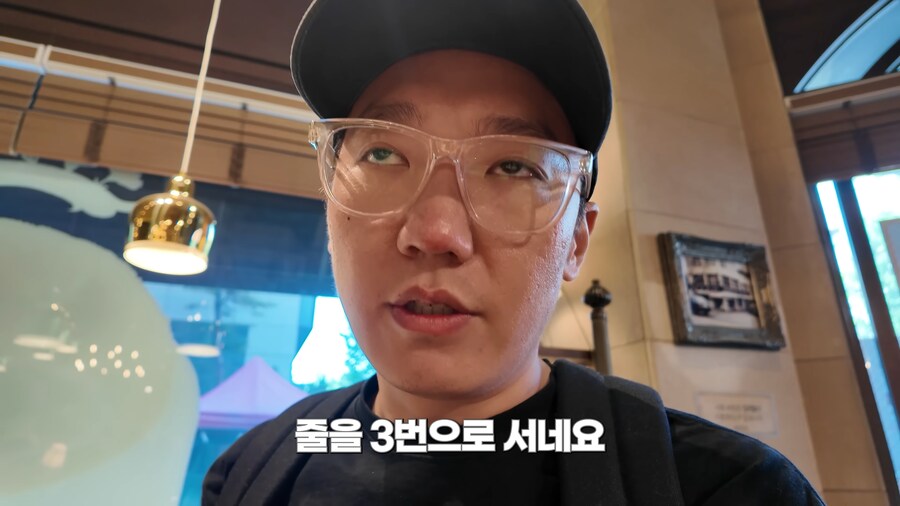 대전 사람들의 암묵적인 룰.jpg_35.png