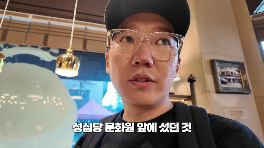 대전 사람들의 암묵적인 룰.jpg_36.png