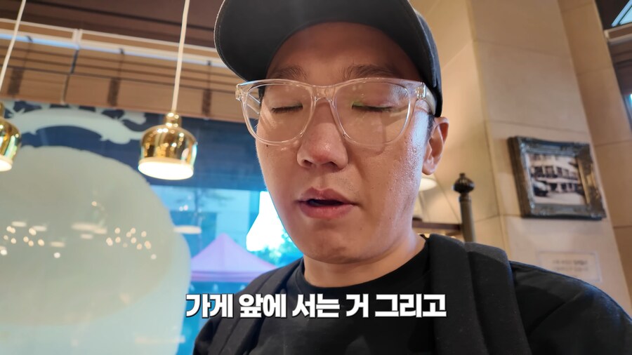 대전 사람들의 암묵적인 룰.jpg_37.png