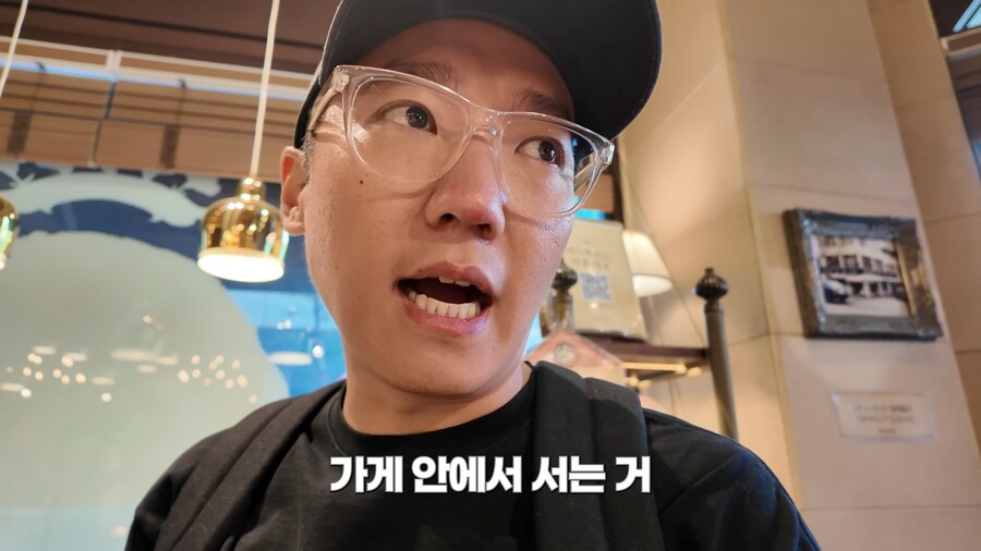 대전 사람들의 암묵적인 룰.jpg_38.png