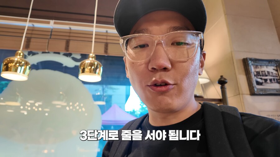 대전 사람들의 암묵적인 룰.jpg_39.png