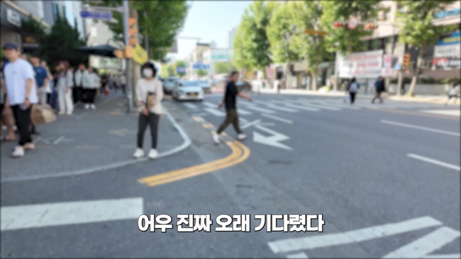 대전 사람들의 암묵적인 룰.jpg_40.png