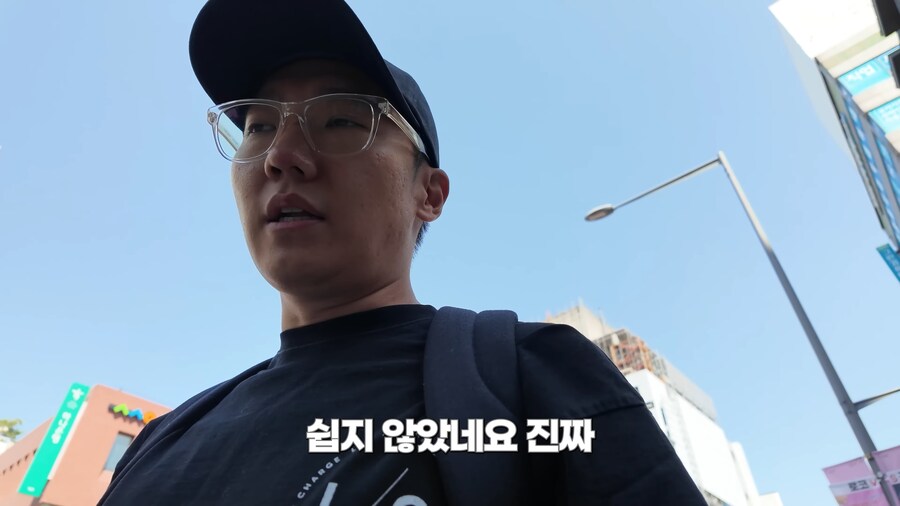 대전 사람들의 암묵적인 룰.jpg_41.png