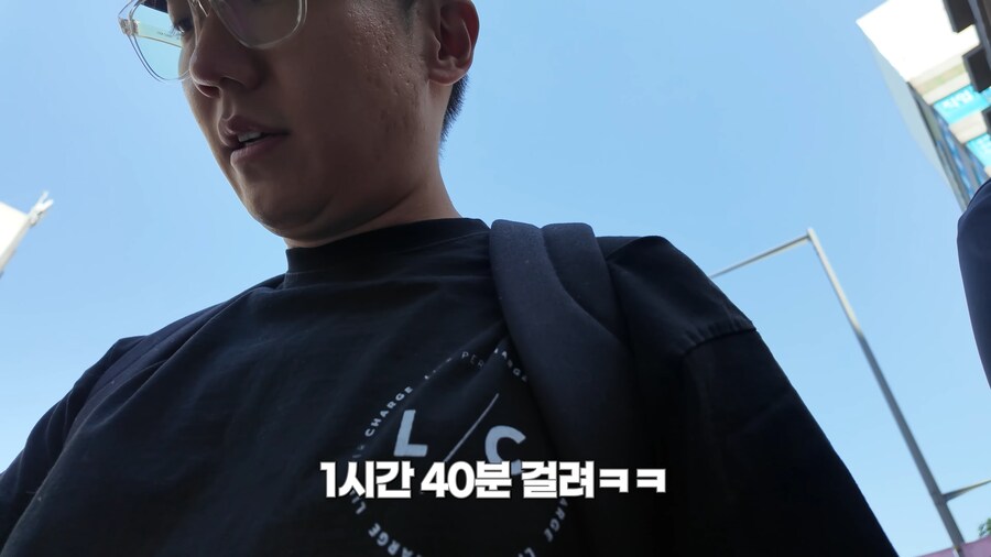 대전 사람들의 암묵적인 룰.jpg_42.png