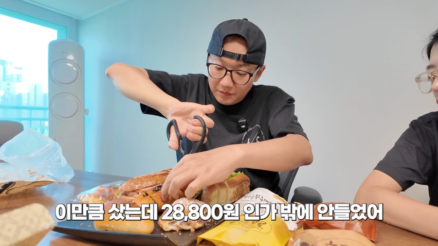 대전 사람들의 암묵적인 룰.jpg_45.png