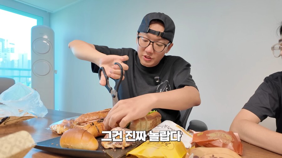 대전 사람들의 암묵적인 룰.jpg_46.png