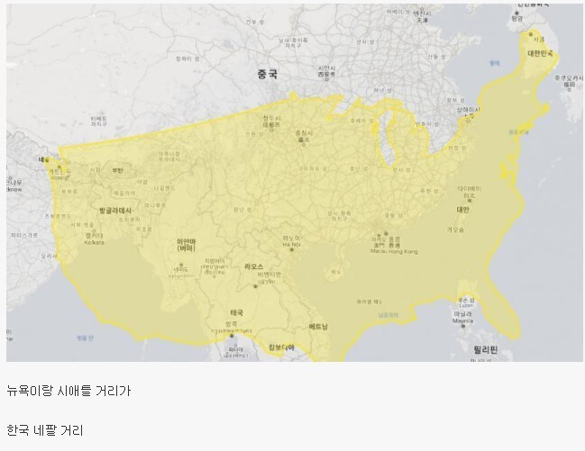 미국 땅덩이 크기 체감.jpg_1.jpg