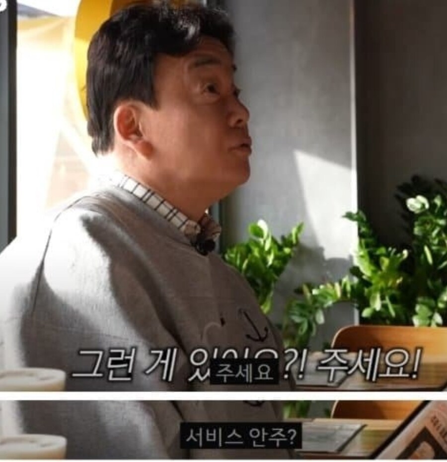 피자는 꼭 빽보이 피자를 사먹어야 하는 이유_2.jpg