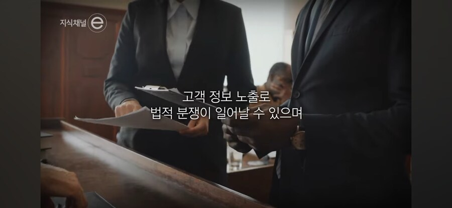 생성형 AI의 위험성_4.jpg