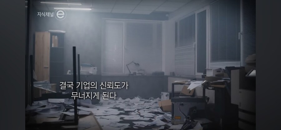 생성형 AI의 위험성_5.jpg