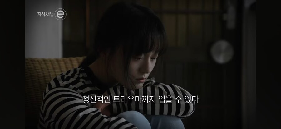 생성형 AI의 위험성_10.jpg